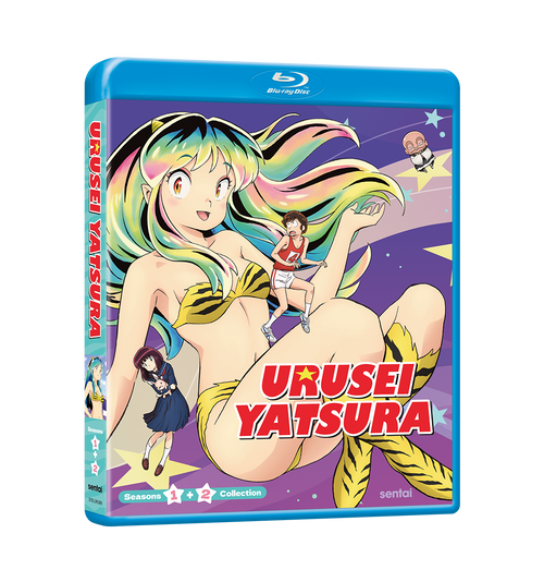 Urusei Yatsura (Seasons 1 & 2) Collection Blu-ray Front Cover