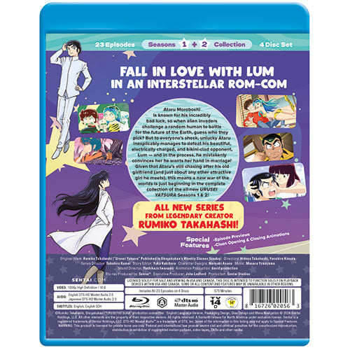Urusei Yatsura (Seasons 1 & 2) Collection Blu-ray Back Cover