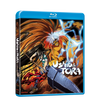 Ushio & Tora Complete Series Blu-ray Front Cover