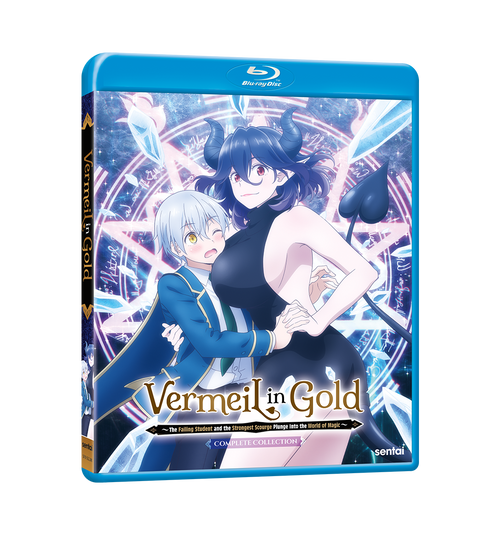 Vermeil in Gold Complete Collection Blu-ray Front Cover