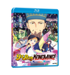 Ya Boy Kongming! The Road to Summer Sonia Blu-ray Front Cover