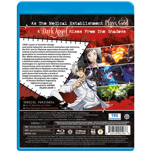 Young Black Jack Complete Collection Blu-ray Back Cover