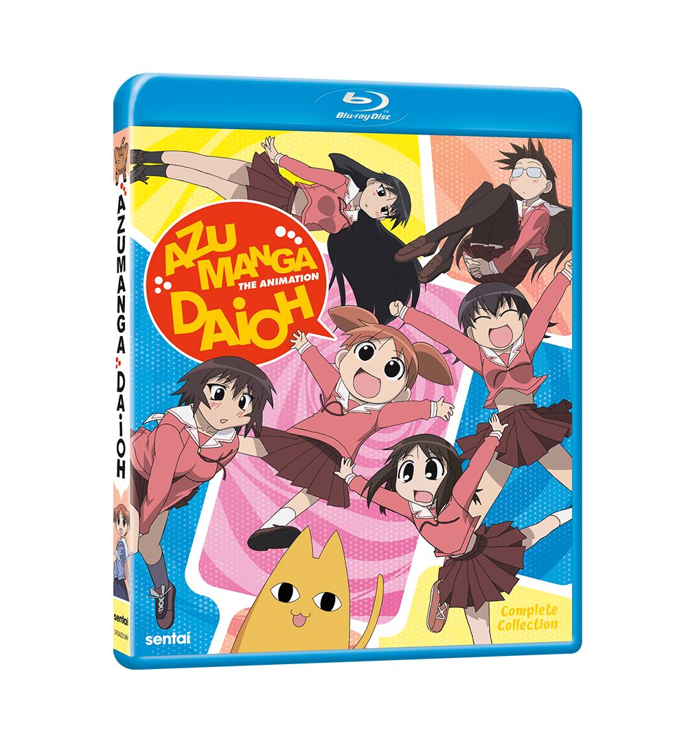 Azumanga Daioh Complete Collection | Sentai Azumanga Daioh Complete Collection | Sentai