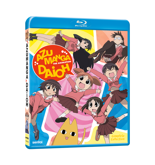 Azumanga Daioh Complete Collection Blu-ray Front Cover