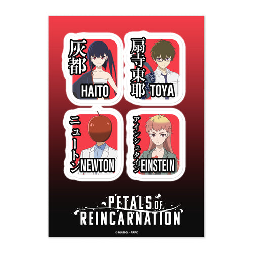 Petals of Reincarnation - Character Sticker Sheet (4-Piece Set)