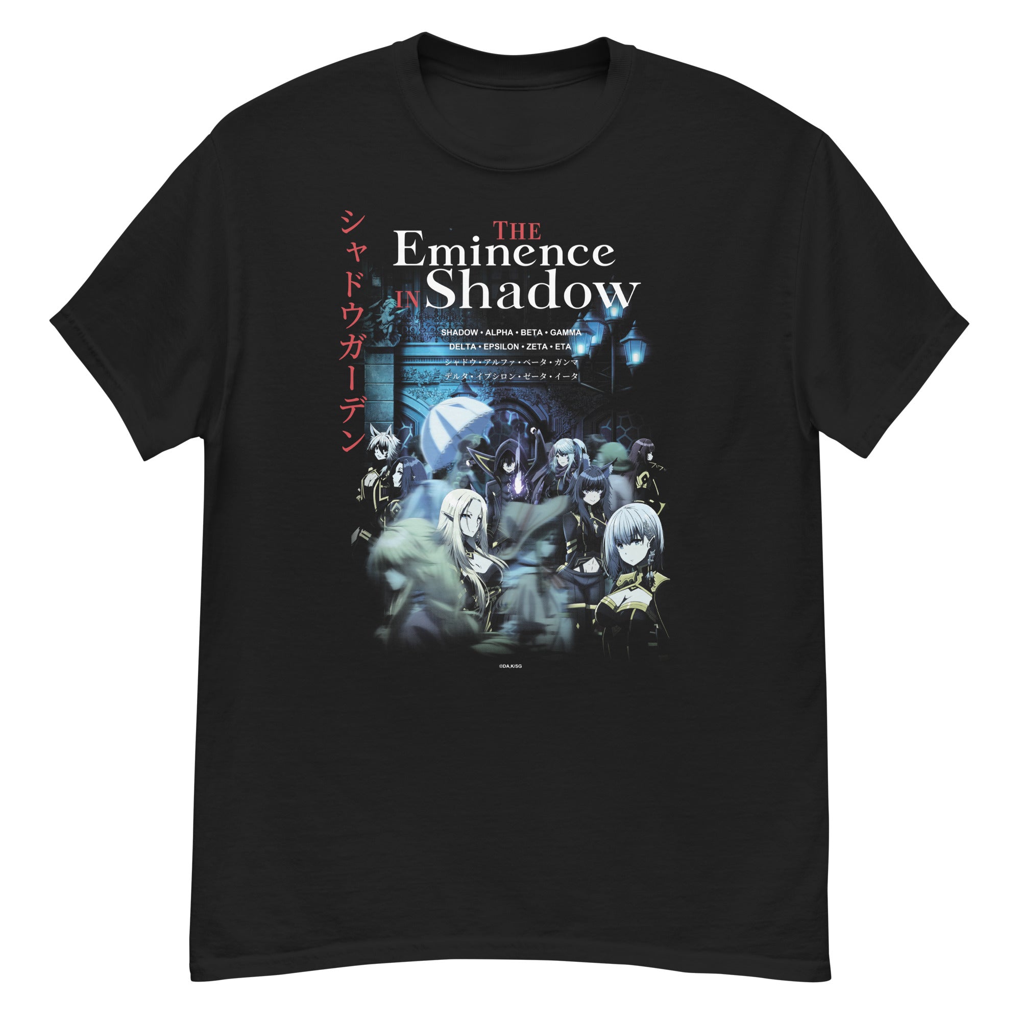 ENTH×SHADOWS Tシャツ XL Amazon.com: Sonic The Hedgehog, Sonic X Shadow Generations