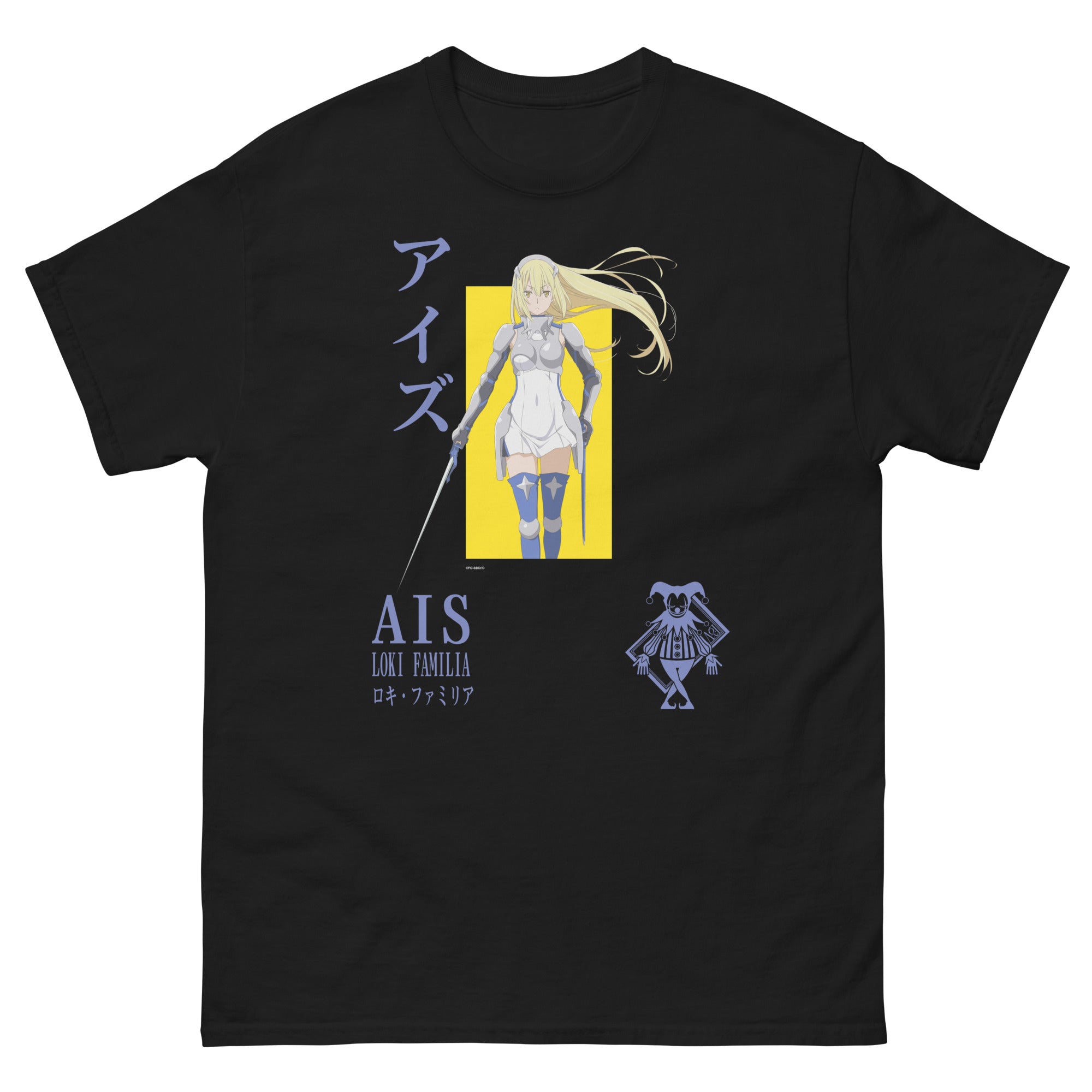 D*w様 Sadi Blood Harvester 通常版 1枚 Grand Archive Sadi, Blood Harvester CSR - メルカリ