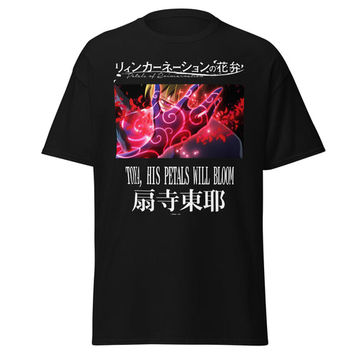 Petals of Reincarnation - Toya T-shirt (Black)