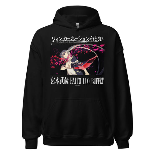 Petals of Reincarnation - Haito Luo Buffet Hoodie (Black)