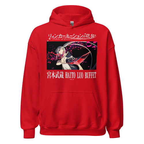 Petals of Reincarnation - Haito Luo Buffet Hoodie (Red)
