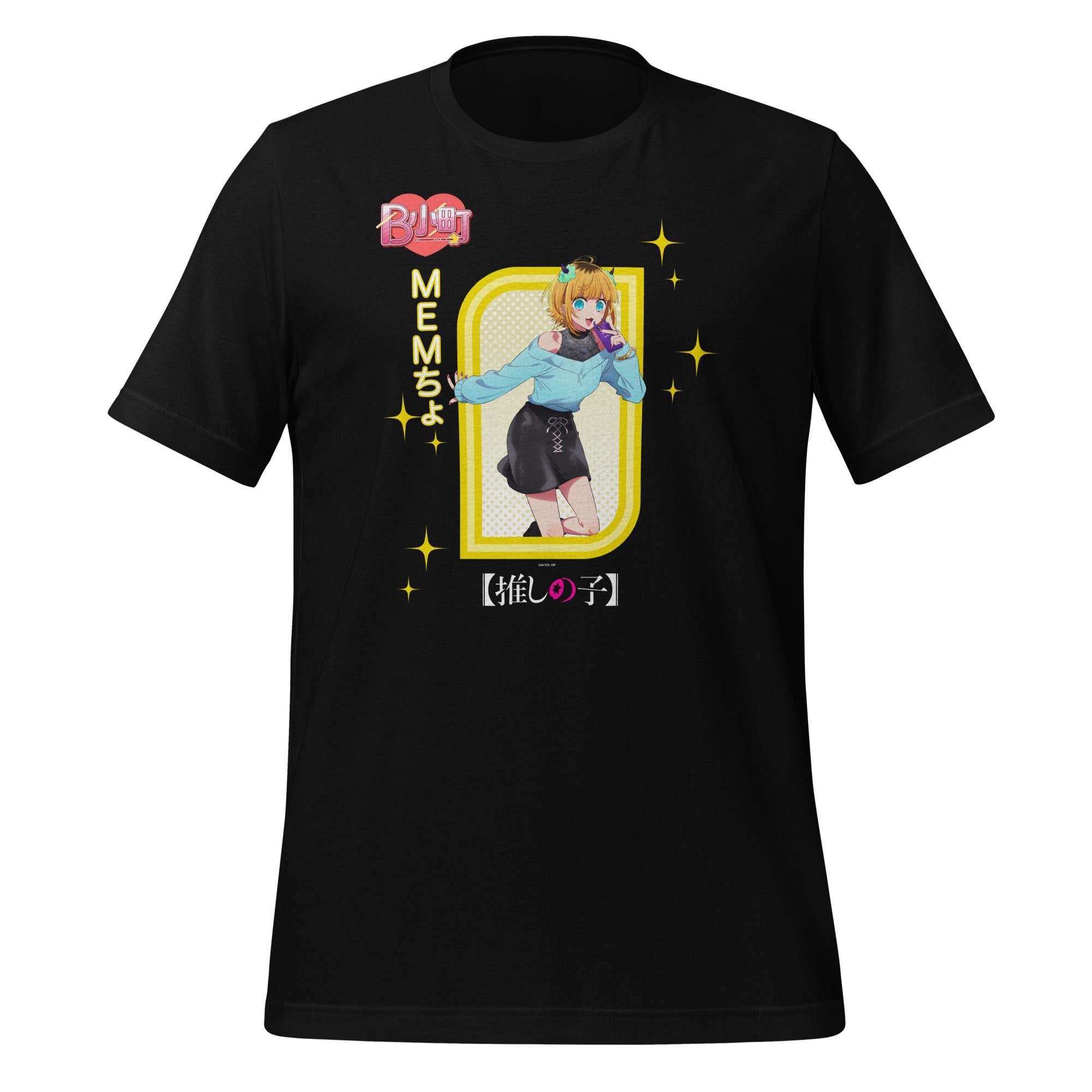 OSHI NO KO - Mem-Cho T-shirt | Sentai