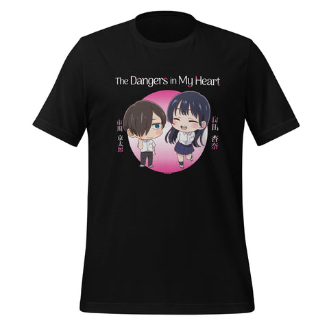 unisex-staple-t-shirt-black-