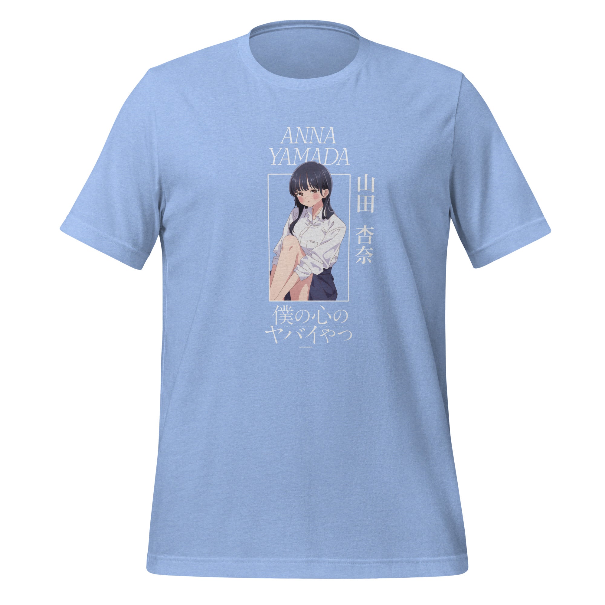 unisex-staple-t-shirt-heather-