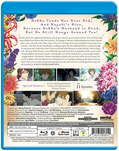 Natsuyuki Rendezvous Complete Collection - Sentai Filmworks - anime - 2