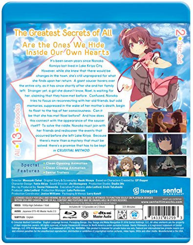 Celestial Method Complete Collection Blu-ray Back Cover