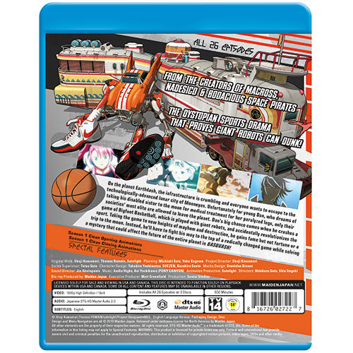 Basquash! Complete Collection Blu-ray Back Cover