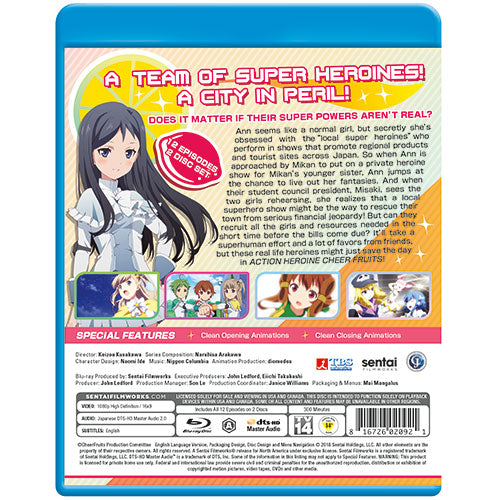 Action Heroine Cheer Fruits Complete Collection Blu-ray Back Cover