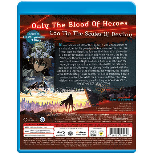 Akame ga Kill! Complete Collection Blu-ray Back Cover