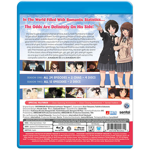Amagami SS / Amagami SS Plus Complete Collection Blu-ray Back Cover