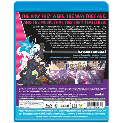 Anonymous Noise Complete Collection Blu-ray Back Cover