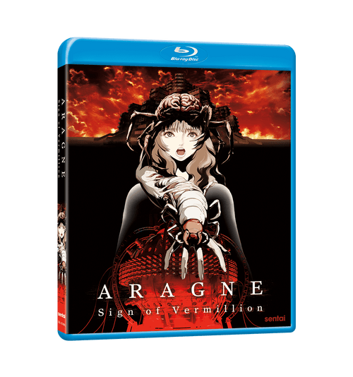 Aragne: Sign of Vermillion Blu-ray Front Cover
