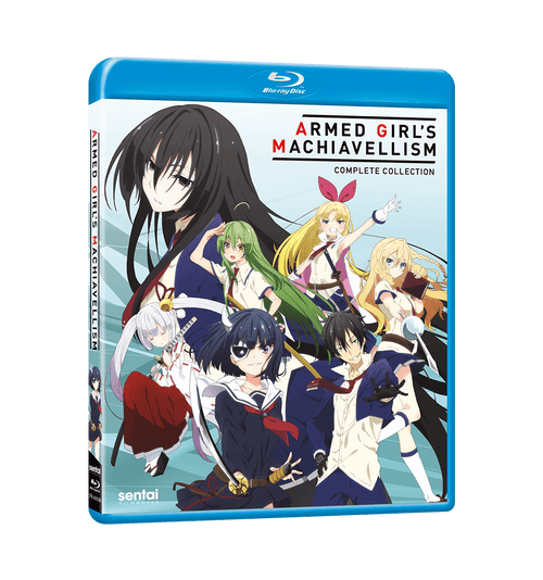  Armed Girl's Machiavellism Complete Collection Blu-ray Front Cover