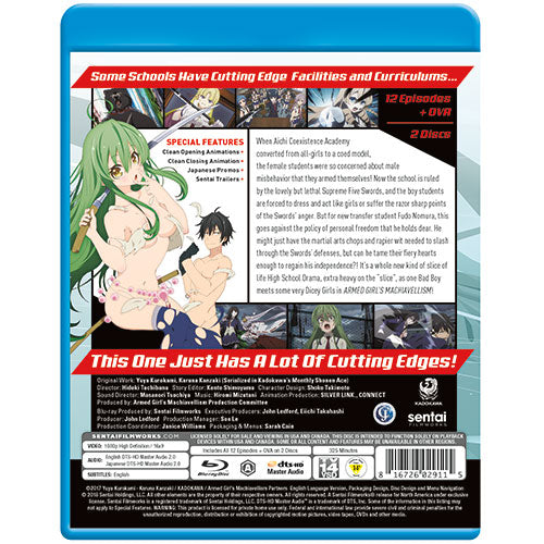  Armed Girl's Machiavellism Complete Collection Blu-ray Back Cover