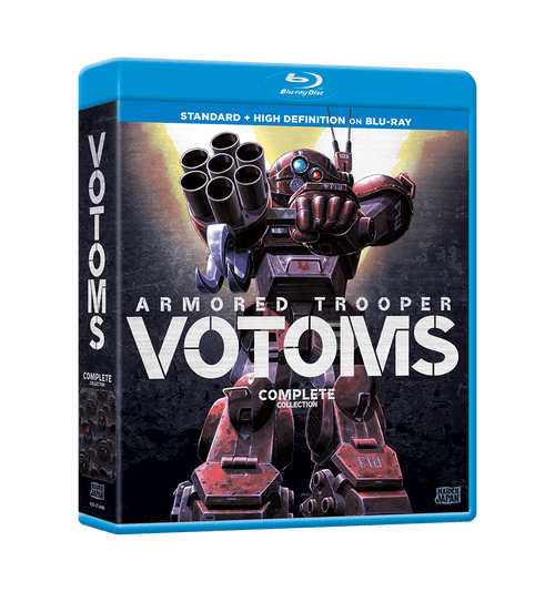 Armored Trooper VOTOMS Ultimate Collection Blu-ray Front Cover