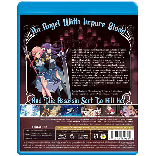ASSASSINS PRIDE Complete Collection Blu-ray Back Cover