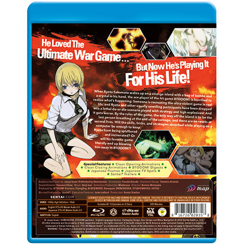 BTOOOM! Complete Collection Blu-ray Back Cover