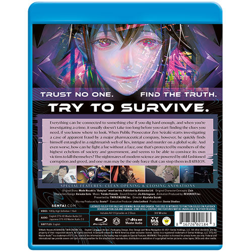 Babylon Complete Collection Blu-ray Back Cover