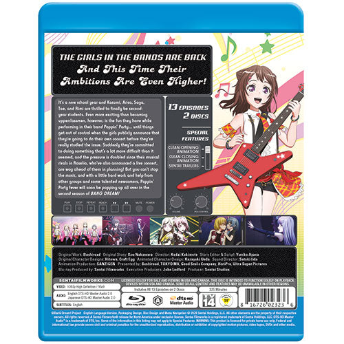 BanG Dream! 2nd Season Complete Collection Blu-ray Back Cover