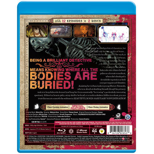 Beautiful Bones -Sakurako's Investigation- Complete Collection Blu-ray Back Cover