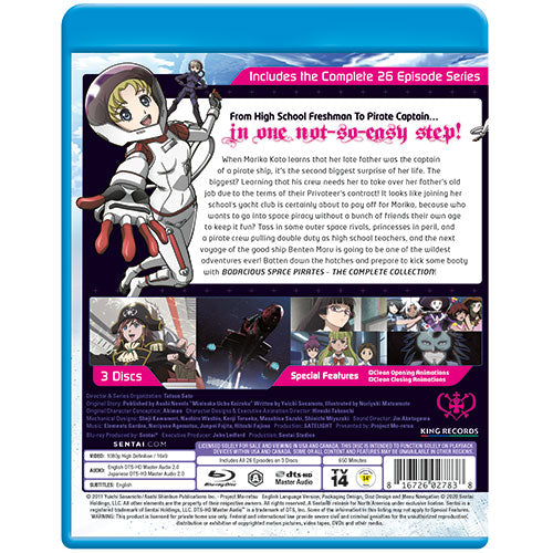 Bodacious Space Pirates Complete Collection Blu-ray Back Cover