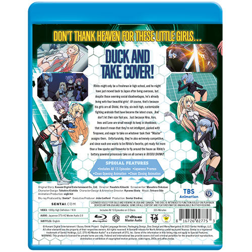 Busou Shinki Complete Collection Blu-ray Back Cover