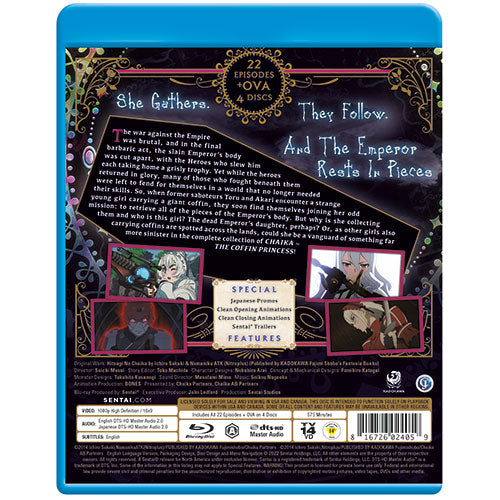 Chaika the Coffin Princess Complete Series Blu-ray Back Cover