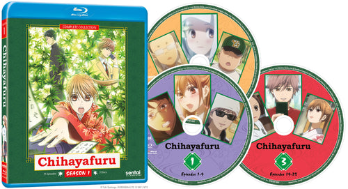 Chihayafuru Complete Collection Blu-ray Disc Spread