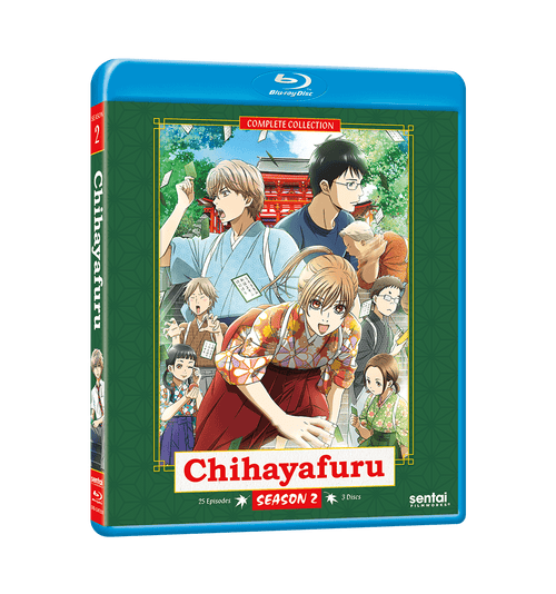 Chihayafuru Season 2 Complete Collection Blu-ray Front Cover