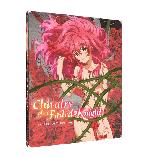Chivalry of a Failed Knight Complete Collection [SteelBook] Blu-ray Front Cover