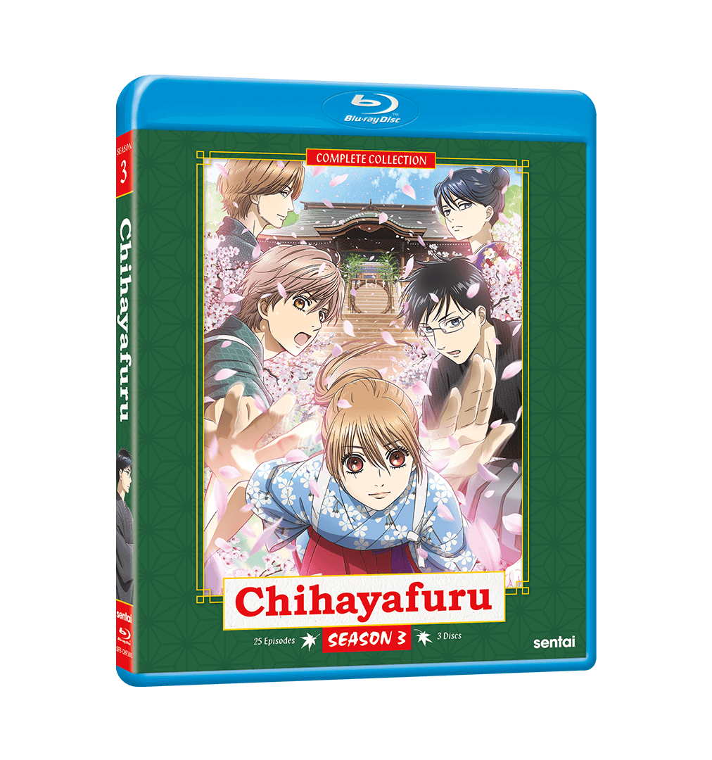 Ahiru No Sora: Seasons 3 & 4 [Blu-ray] - Best Buy