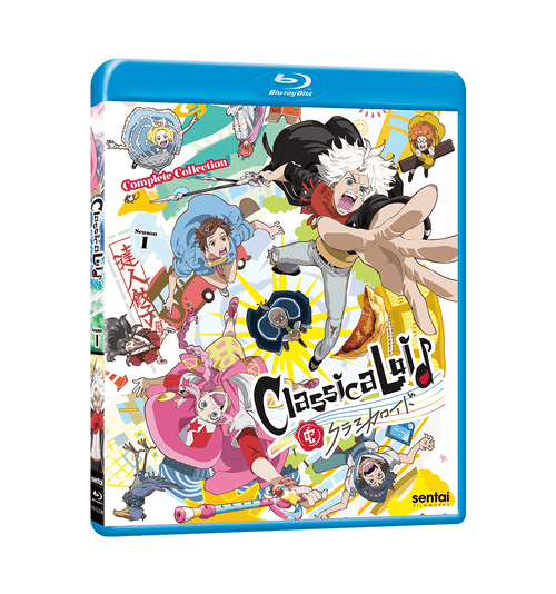 ClassicaLoid Complete Collection Blu-ray Front Cover