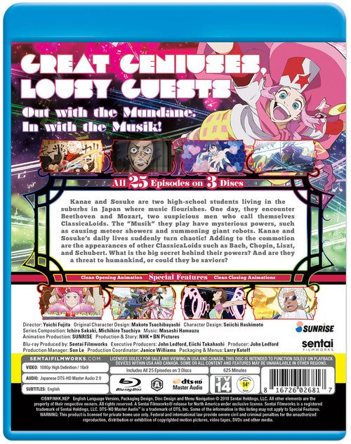 ClassicaLoid Complete Collection Blu-ray Back Cover