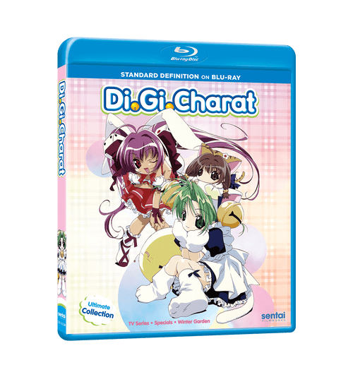 Di Gi Charat Ultimate Collection SD Blu-ray Front Cover