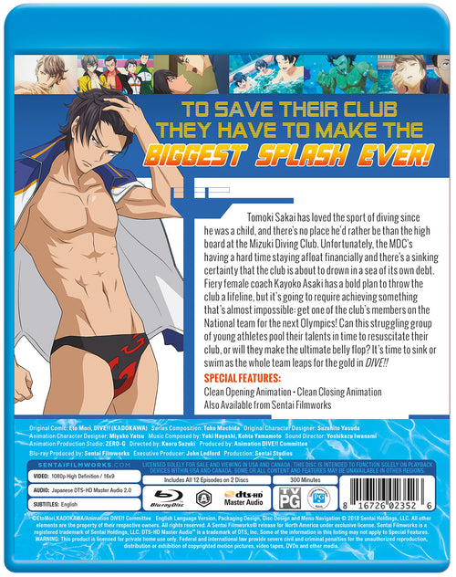 Dive!! Complete Collection Blu-ray Back Cover