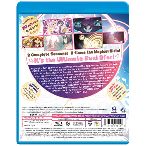 Fate/Kaleid Liner Prisma Illya 2wei! (Seasons 2 & 3) Complete Collection Blu-ray Back Cover
