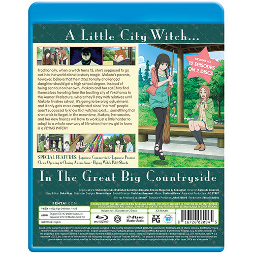 Flying Witch Complete Collection Blu-ray Back Cover