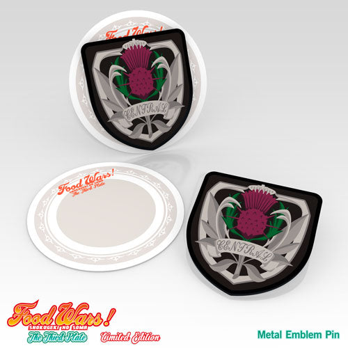 Food Wars! The Third Plate Premium Box Set Metal Emblem Pin