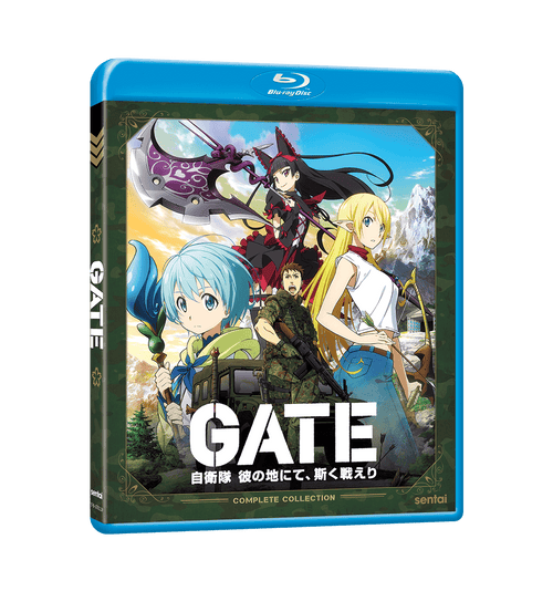 GATE Complete Collection Blu-ray Front Cover