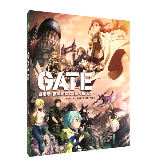 GATE Complete Collection [SteelBook]