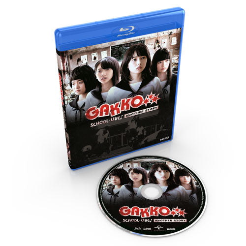 Gakko★★★ School-Live! Another Story OVA Dramas Blu-ray Disc Spread